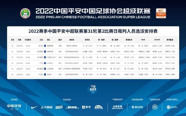 又爽又黄又爽又刺激的视频