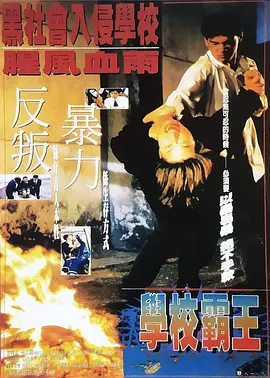 又爽又黄又爽又刺激的视频